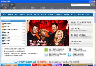 �ƾŻ�����ô����Ƶ������ί���Ƿſ����������������ǡ�������̥��...